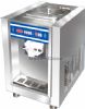 Table-Top Soft Ice Cream Machine HC118